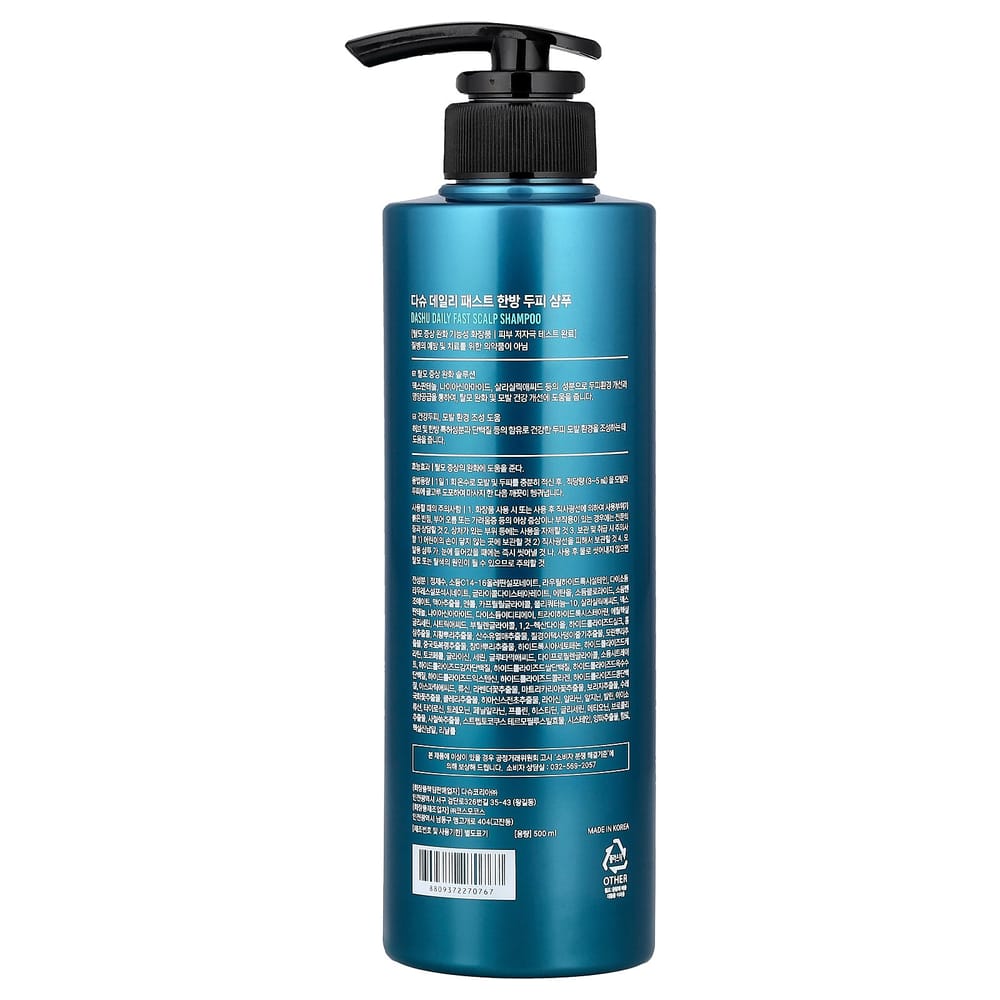 Dashu Daily Fast Hanbang Scalp Shampoo, 500ml (16.9oz)