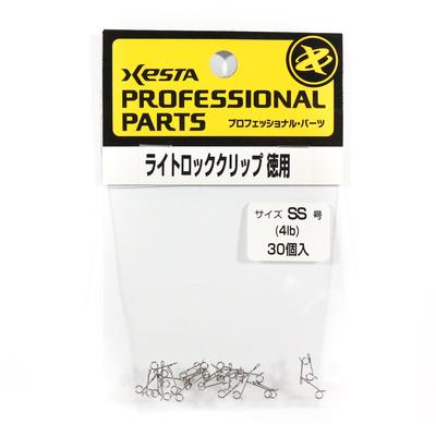 Xesta Clip de verrouillage léger taille SS-4lb, 30 pièces par paquet (2537)