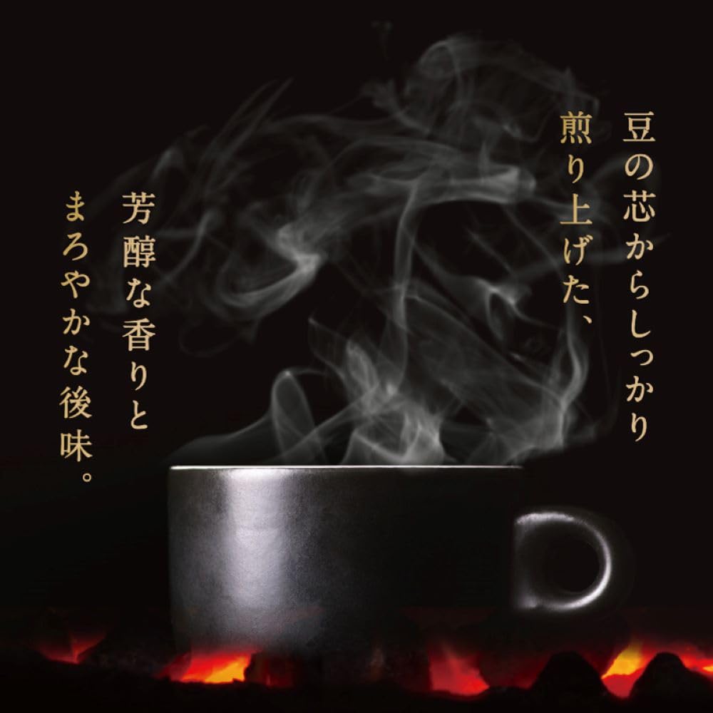 Sanbon Coffee Ginsen (powder) 180g