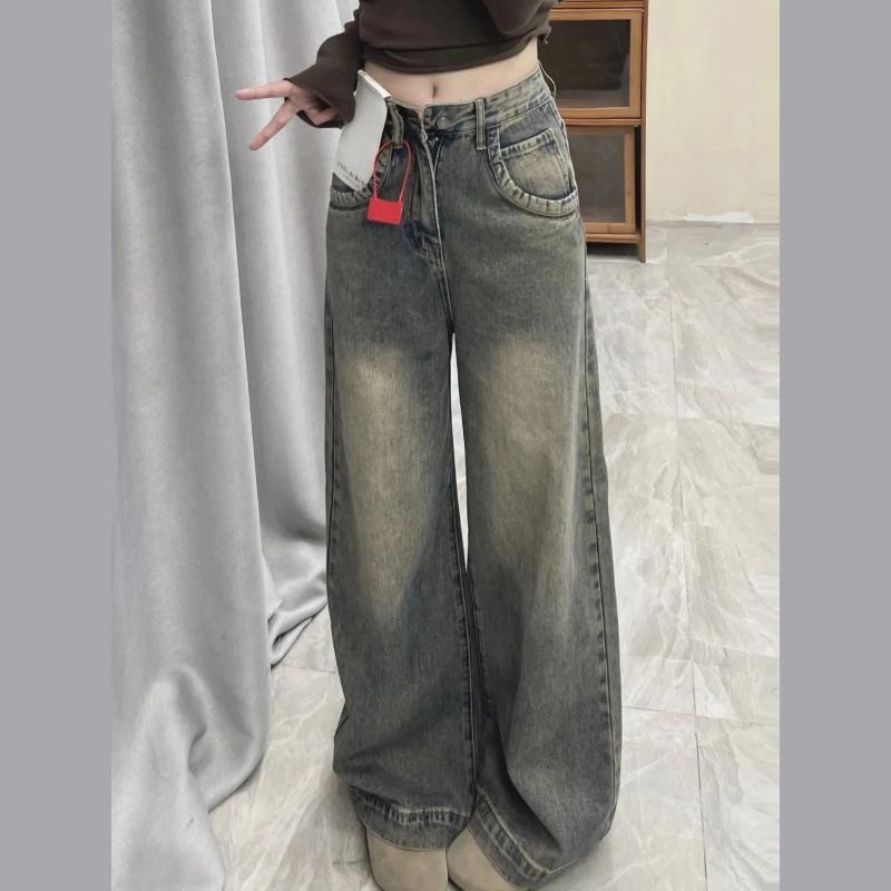 Jeans Women's High-waisted Straight Loose Wide-leg Trousers