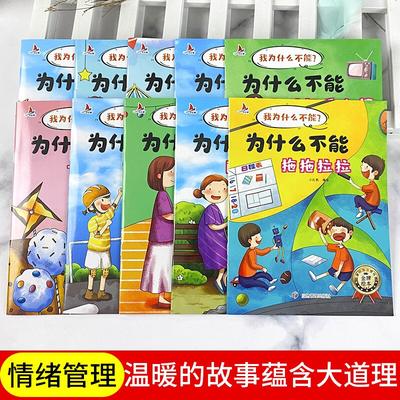 Bebek Oyuncakları – Kitap şeklinde oyuncaklar