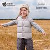 Beitaisi Children's Lightweight Down Vest