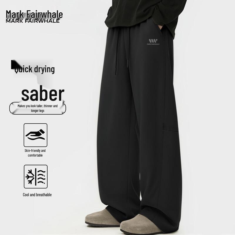 Mark Fairwhale Men s 2026 Quick-Dry Cooling Curved-Leg Pants L