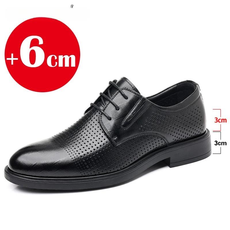 6/8 CM Height Increasing Leather Shoe Luxury Men Dress Shoes Classic Black Soft Leather Shoe Trend Business Casual Leather Shoes