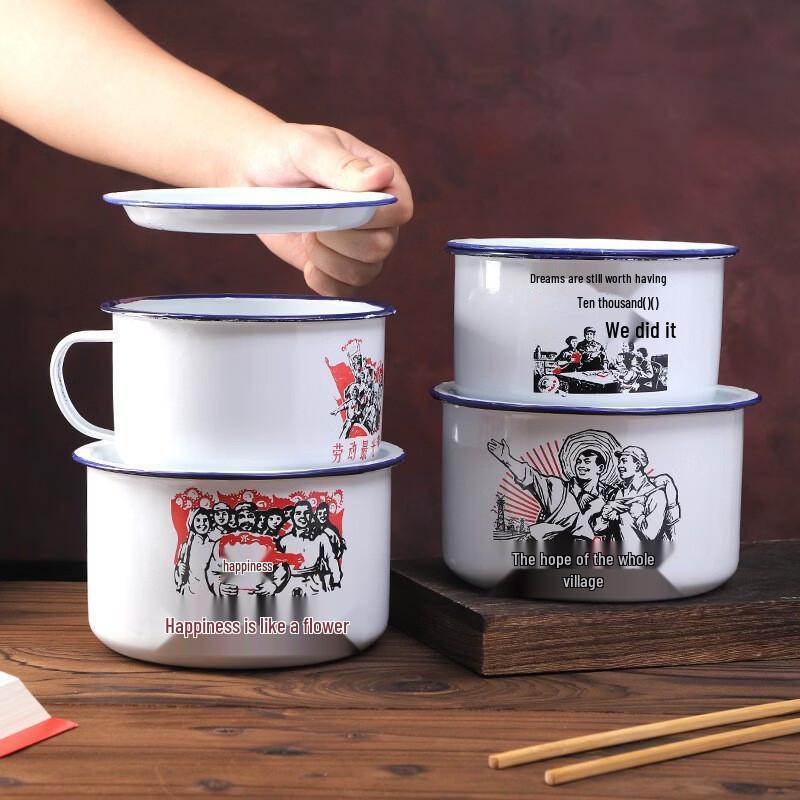 OLOEY Enamel Lunch Box with Handle and Lid