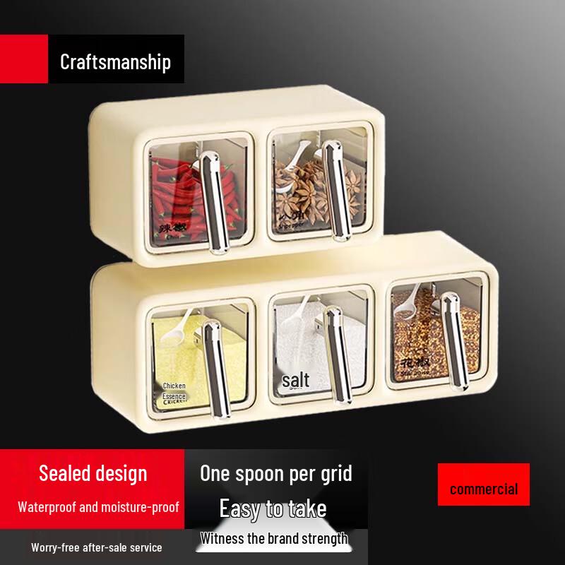 

Cream White 5-Compartment Kitchen Seasoning Organizer