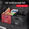 Geely Car Trunk Organizer for Xingyue, Binyue, Emgrand, Borui, Geometry, and ICON Models
