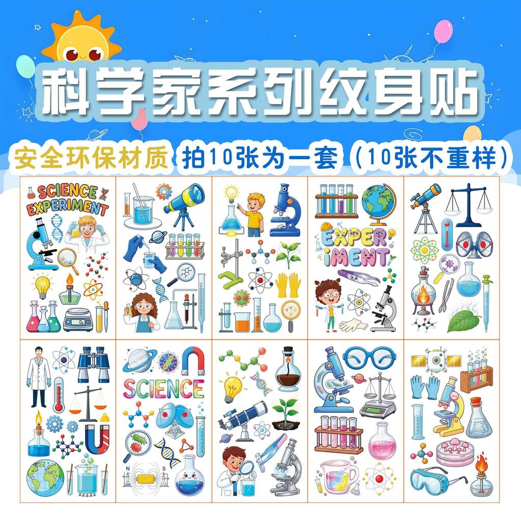 Halloween Party Kids Dress Up Tattoo Stickers Cartoon Waterproof Temporary Stickers Holiday Gifts Face Stickers