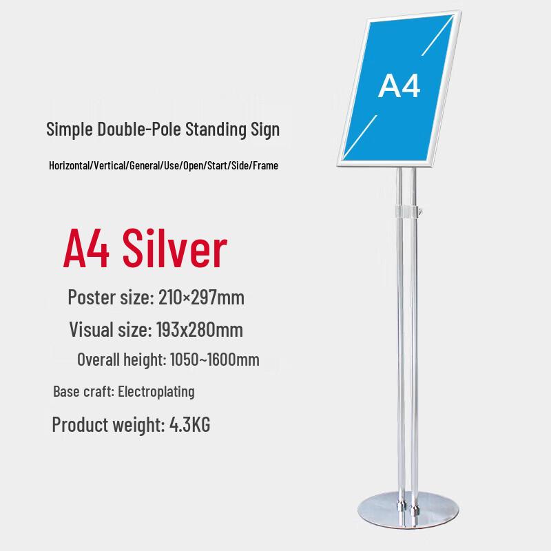 YTYIN A4 Double Pole Aluminum Display Sign