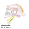 Seven-Color Rainbow Tassel Cake Topper - Party Supplies & Dessert Table Decoration
