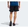 Adidas Sports Shorts Men's Black Moderate DQ2557