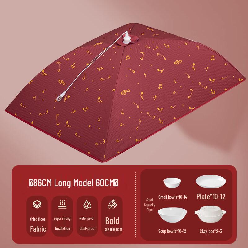 ChuYiBa Foldable Winter Food Cover