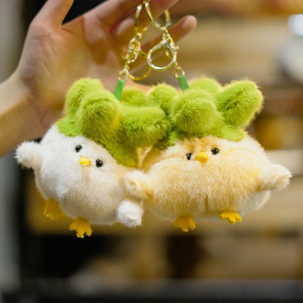 

PP Cotton Vegetable Chicken Pendant Stuffed Chicken Plush Keychain Kid Girl Boy белый