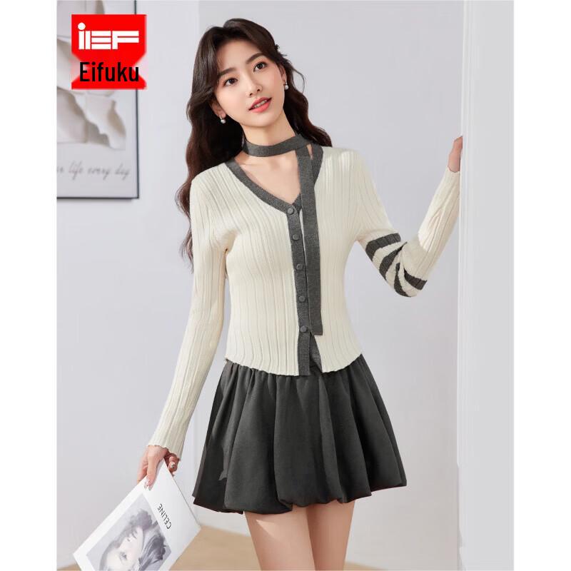 

IEF Gentle Temperament Knit Two-Piece Skirt Set M