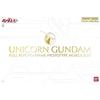 PG 1/60 RX-0 Unicorn Gundam (Mobile Suit Gundam UC)