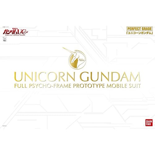 PG 1/60 RX-0 Unicorn Gundam (Mobile Suit Gundam UC)