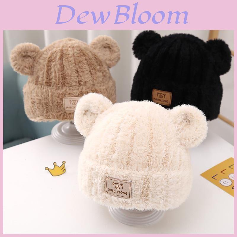 Baby Knit Hat For Winter Kids Warm Thick Earflap Beanie With Sun Protection For 1-4 Years