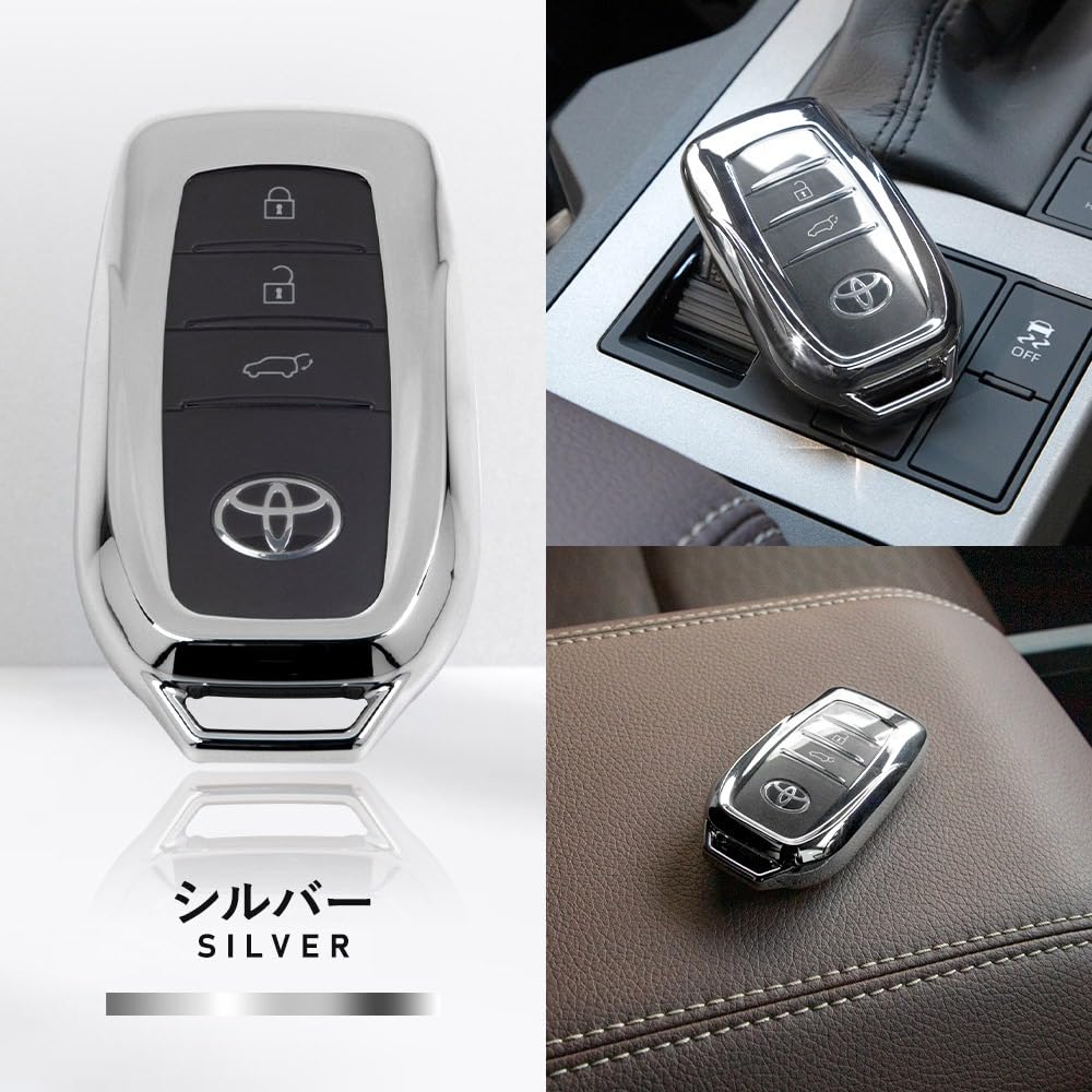 YOURS TPU Smart Key Case for Toyota Vehicles [Silver] Key
