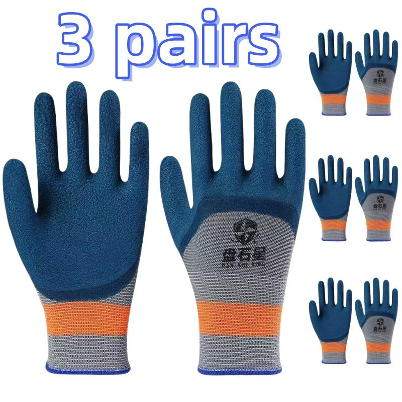 

3 Pairs Breathable Garden Gloves, Durable & Flexible for Outdoor Work, Planting, Car Repair - Anti-Slip, Unisex