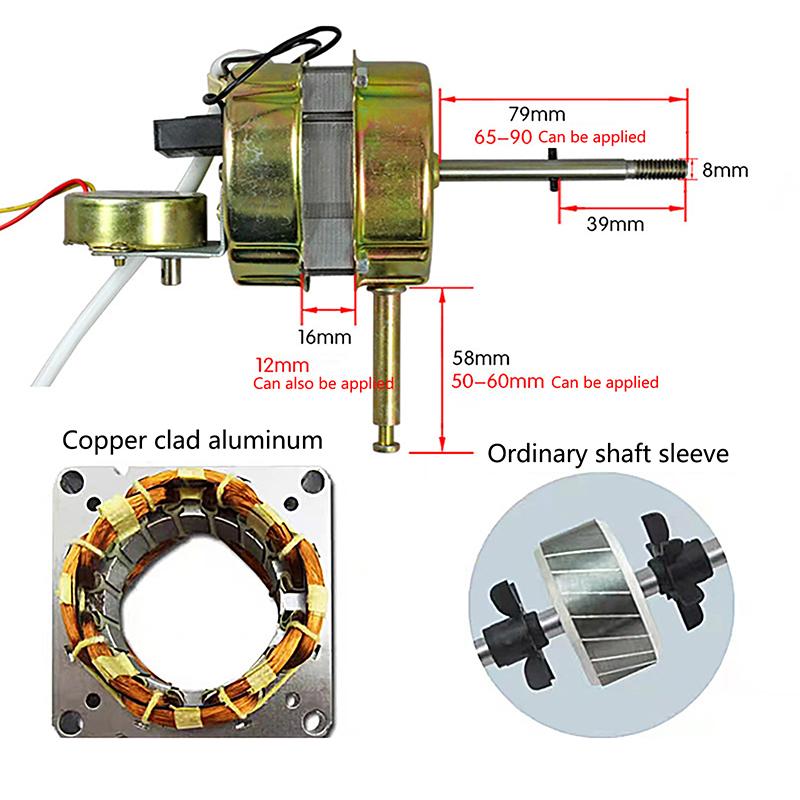 Electric Fan Motor Table Fan Remote Control Fan Motor Wall Fan Pure Copper Motor Universal Floor Fan Accessories C