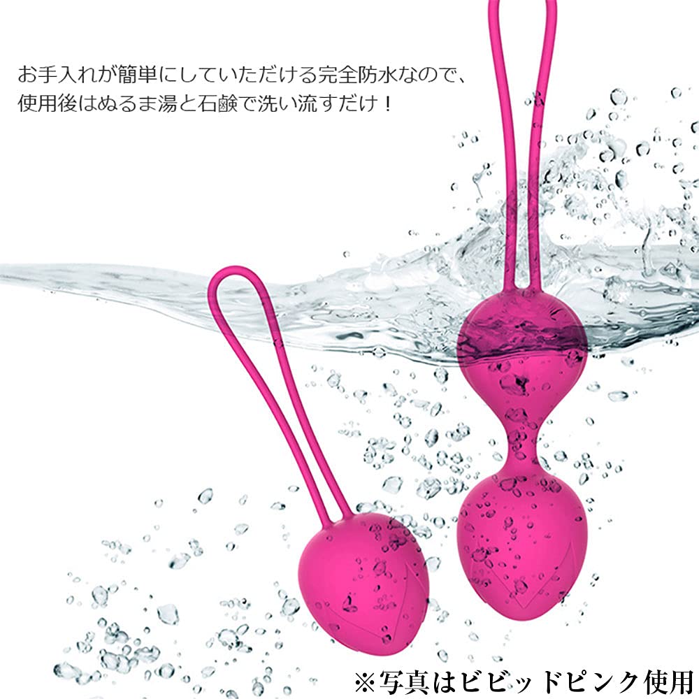 Pelvic Floor Muscle Inner Japanese Instruction Manual Silicone Medical Safe Pelvis Muscle Training Contraction Core Postpartum Training Ball01 Ball,
