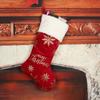 Christmas Decorative Stockings