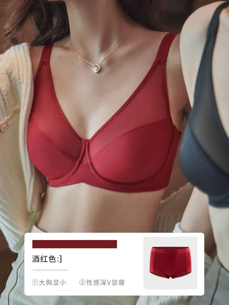 Traceless smooth surface large chest small underwear set women's thin anti-sagging adjustment bra large size sexy bra