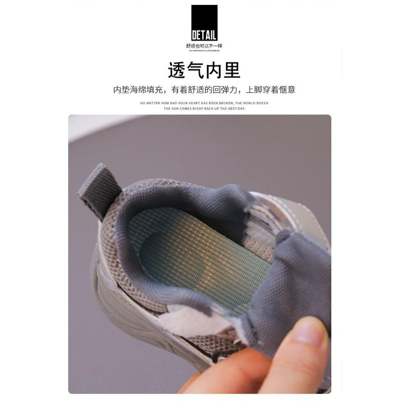 Klassenkameraden Jungen Kleinkindschuhe Herbst Neu Mädchen Outdoor Sportschuhe Kindergarten Rutschfeste Schuhe Vielseitig