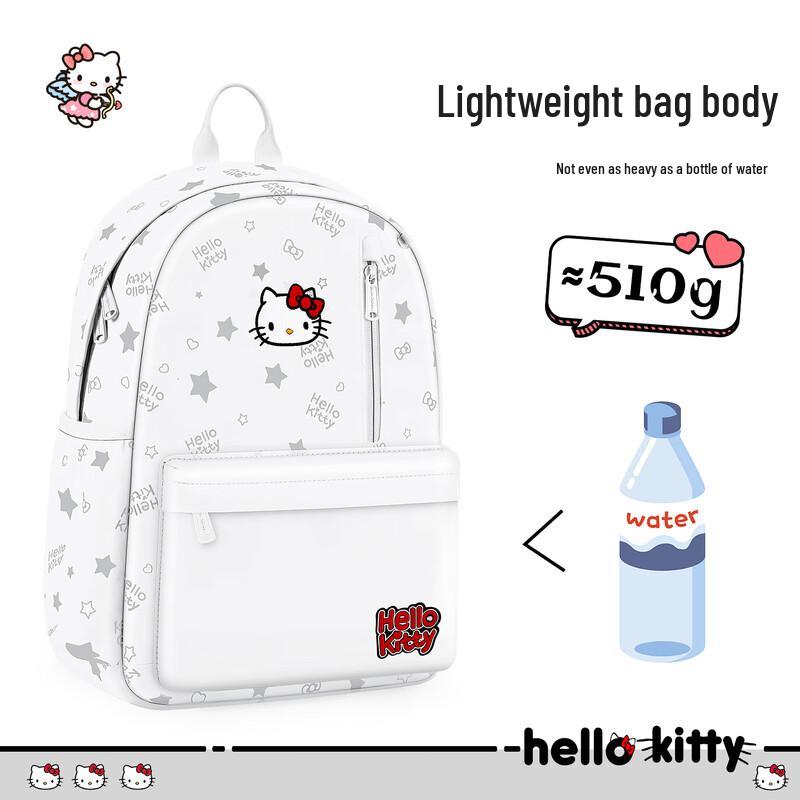 Hello Kitty School Backpack