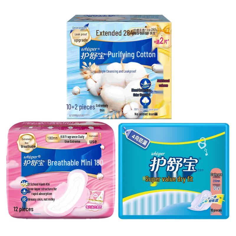 Whisper Sanitary Napkin Variety Pack