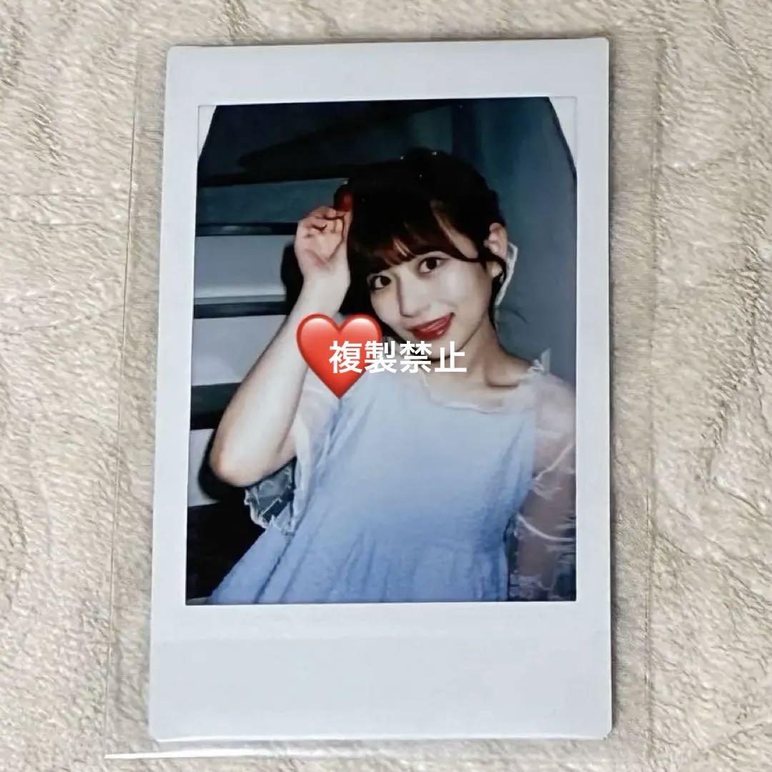 

[Б/У] Костюм для MV «Super Happy Song» Цукиаши Амане. Проверка