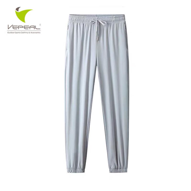 

VEPEAL Women s Classic Ice Silk Cropped Casual Pants VBK-043 6XL