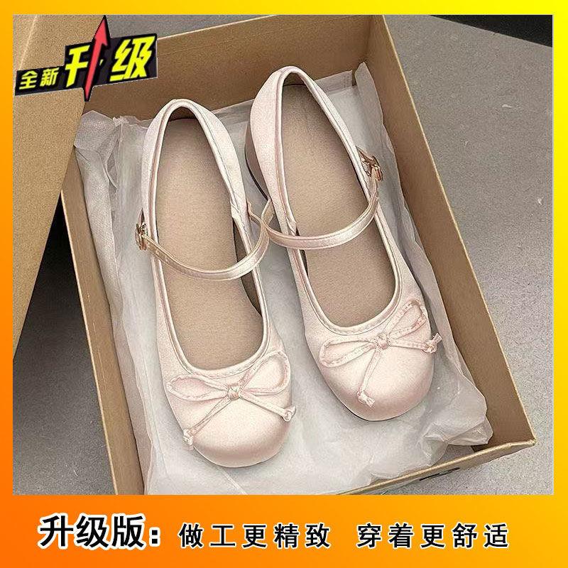 

Round head single shoes women s 2025 spring and autumn new versatile cheongsam buckle with thick heel French small fragrant wind shallow mouth Mary J 35