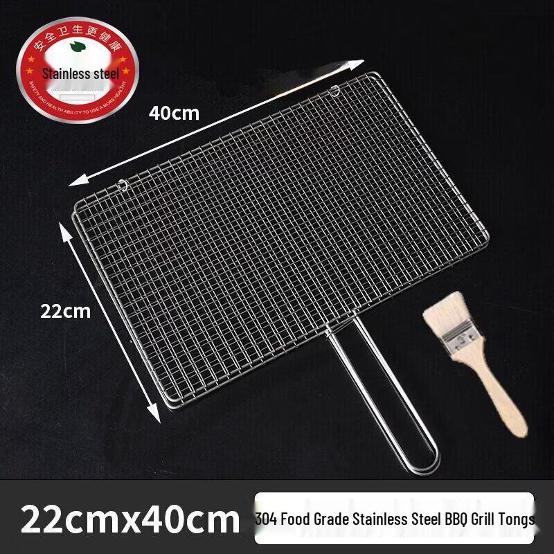 ZISIZ Stainless Steel BBQ Grill Clamp