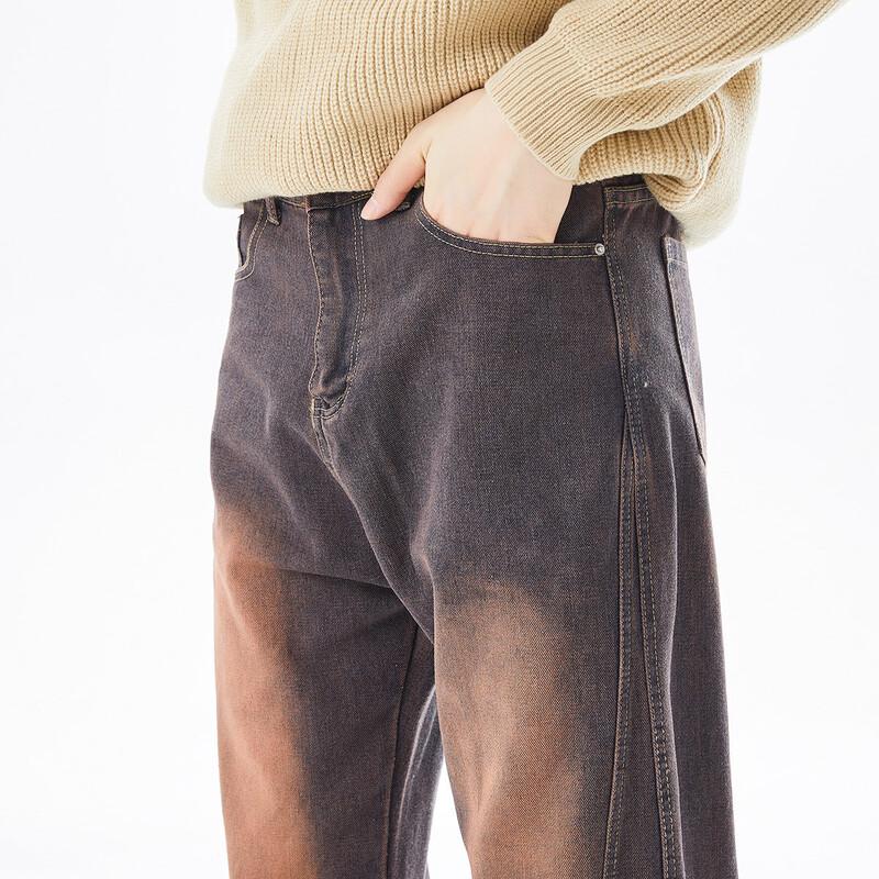 Paul Frank Men's Loose Straight-Leg Retro Casual Jeans