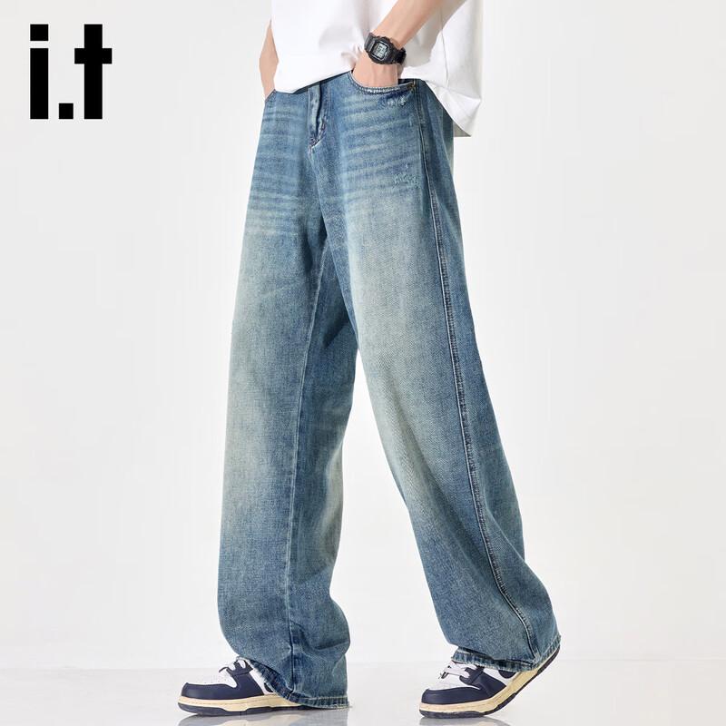 Izzue IT Men's Straight-Leg Distressed Jeans