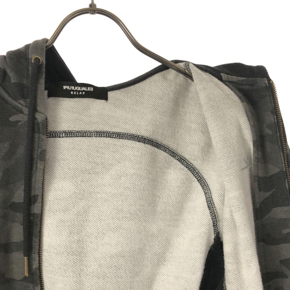 1piu1uguale3 RELAX Camouflage Long sleeve Zip hoodie S Gray sweat Men's Used