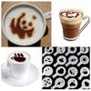 Coffee art templates, 16 pieces available for DIY decoration, flexible and washable, suitable for decoration templates of lattes