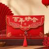 Blessing Words Brocade Red Envelope Spring Festival New Year Money Bag  Chinese Wedding
