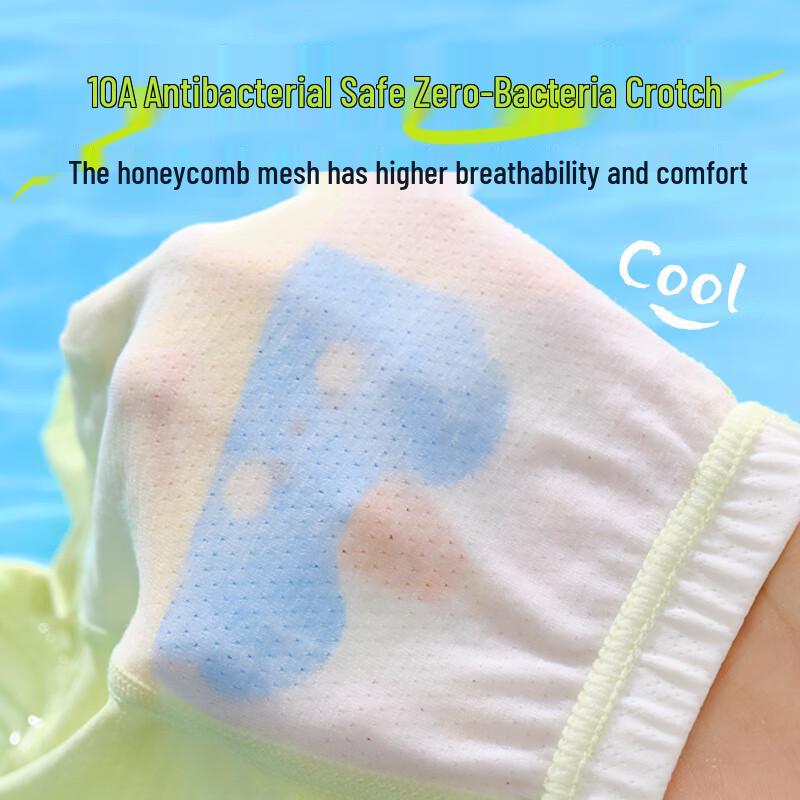 Mao Ren Boys' Modal Ice Silk Boxer Briefs (4-Pack)