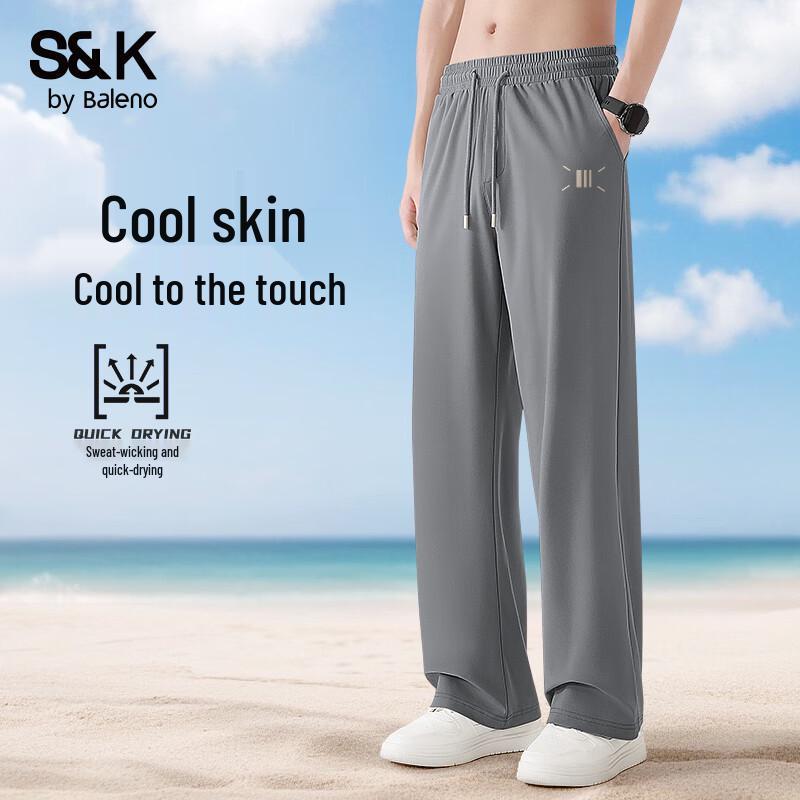 Baleno S&K Men's Summer Ice Silk Loose Casual Long Pants