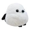 Amufun Fuku Fuku Shima Enaga Big Plush Toy Soft Stuffed Animal 30cm