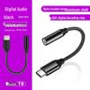 Type-C to 3.5mm Headphone Adapter for Huawei, Samsung, iPad Audio Devices