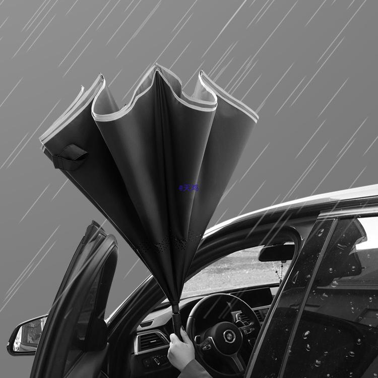 Extra-Large Windproof Reverse Umbrella: Long Handle, Dual-use for Sun and Rain, Ideal for Car Carry and Two People Use