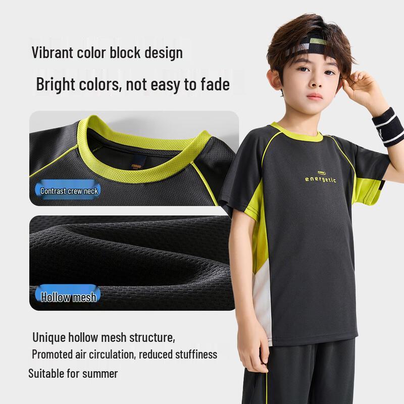 Boys' Sport Short Sleeve T-Shirt and Shorts Set