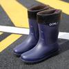 Longchan Men's Mid-Calf Waterproof Rain Boots