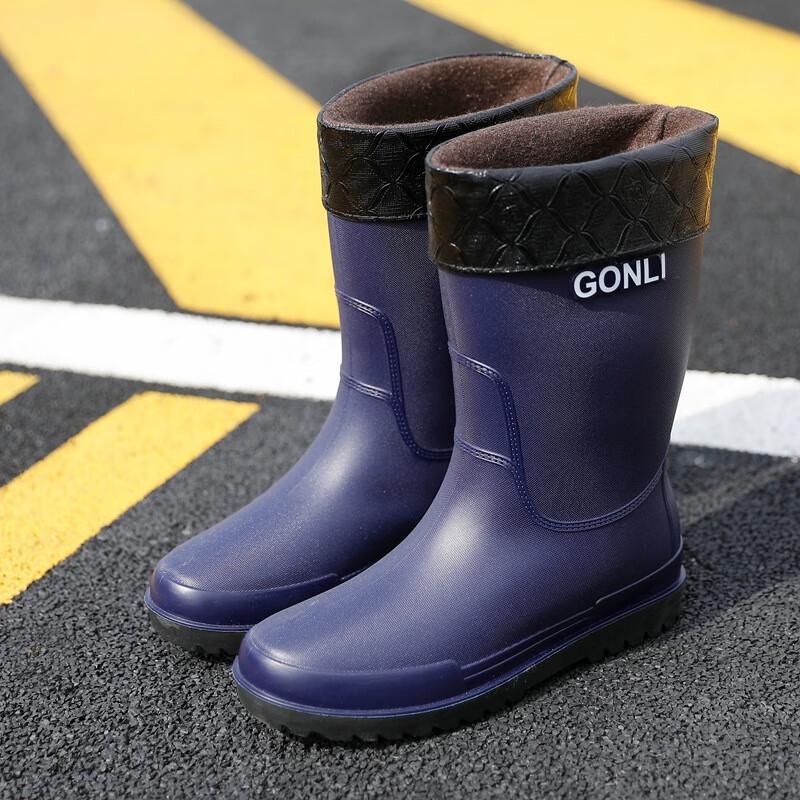 Longchan Men s Mid-Calf Waterproof Rain Boots