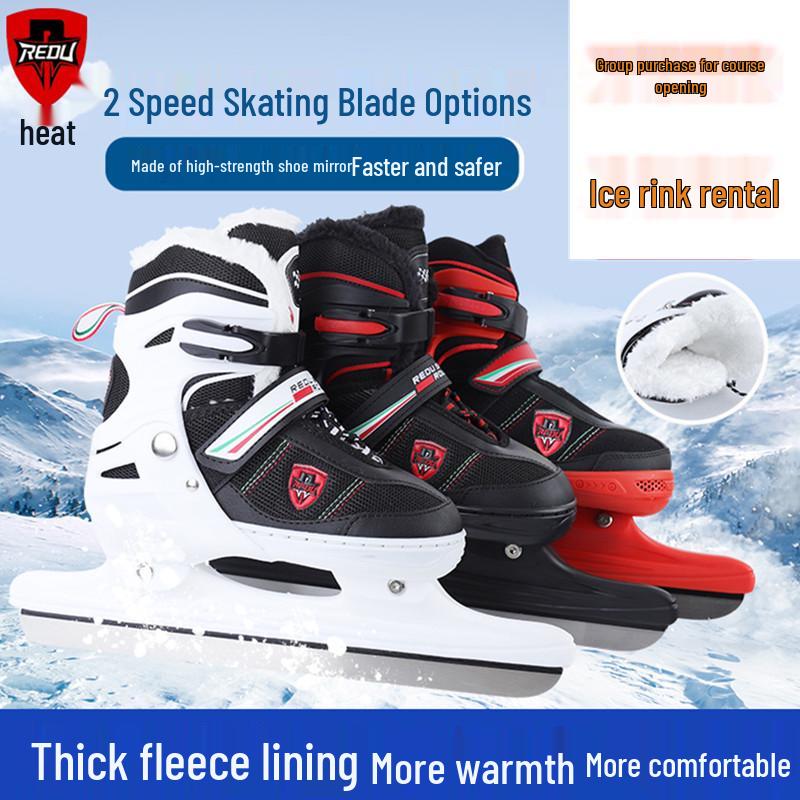 Adjustable Speed Skating Boots: Adult & Children's Ice Skates, Figure, Hockey, and Class Starting Skates.