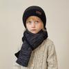 Barnelue Skjerf Hansker Tredelt Vinter Gutter Utendørs Varm Fleece Strikket Ullue