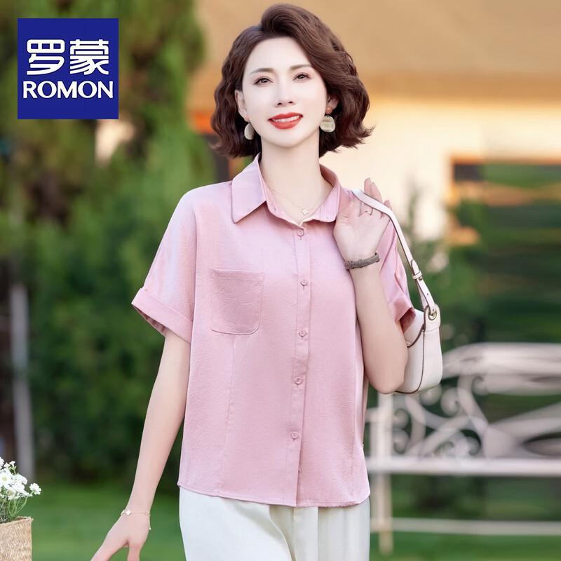ROMON 2026 Summer Fashion Short Sleeve Blouse for Middle-Aged Women XL